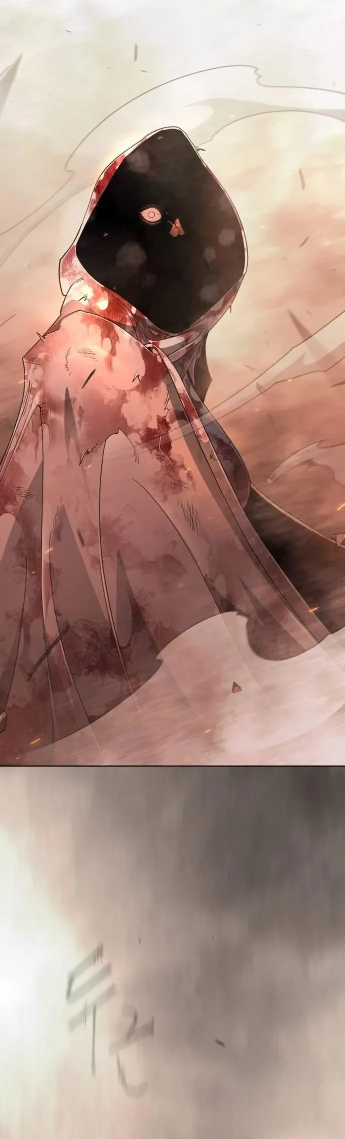 Superhuman Era Chapter 251 Gambar 14