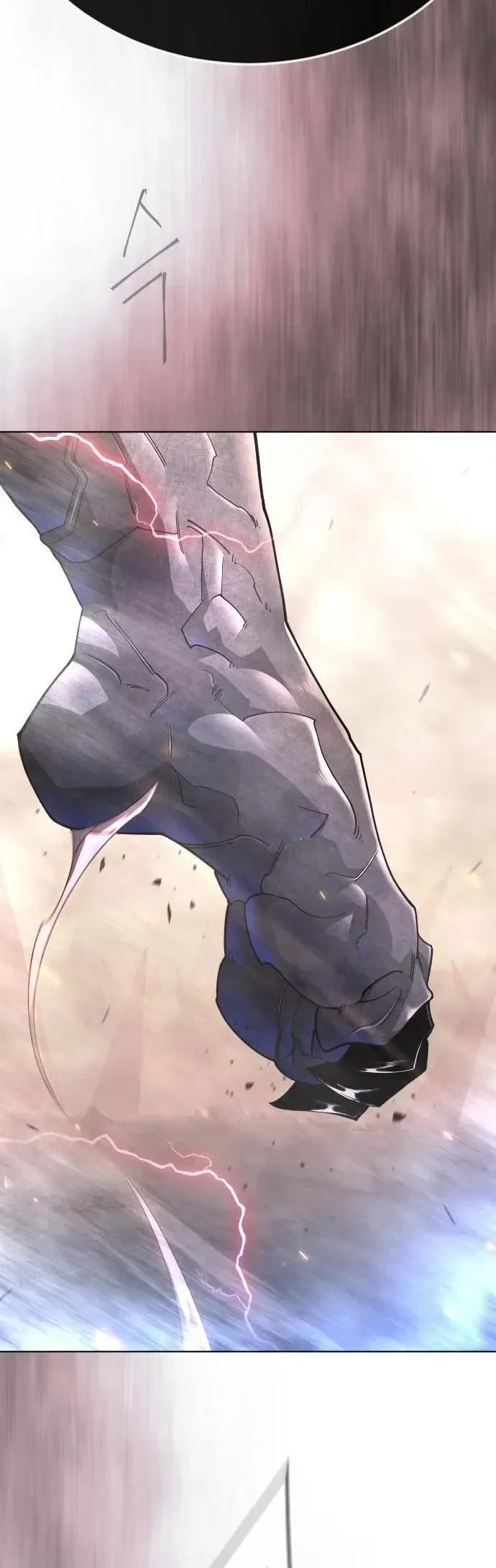Superhuman Era Chapter 253 Gambar 18