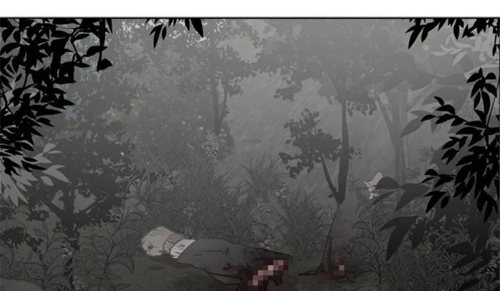 Superhuman Era Chapter 46 Gambar 4