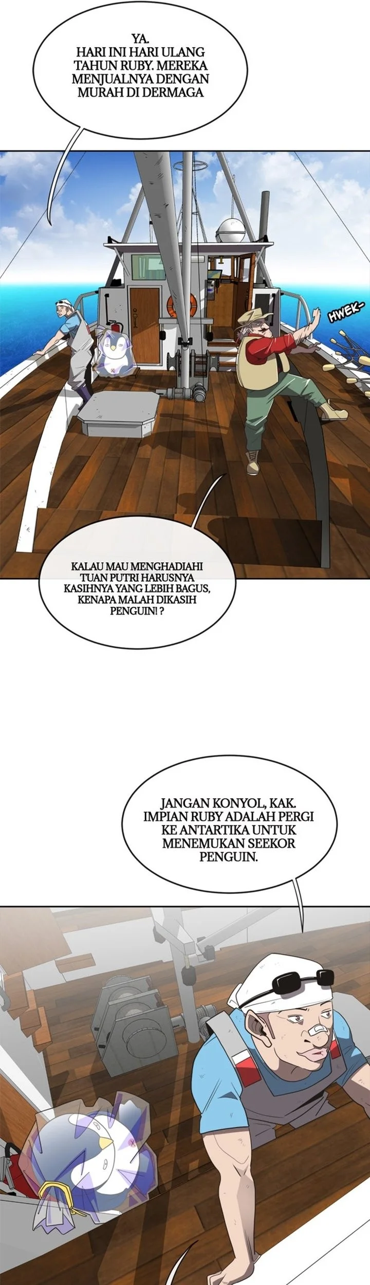Superhuman Era Chapter 7 Gambar 5