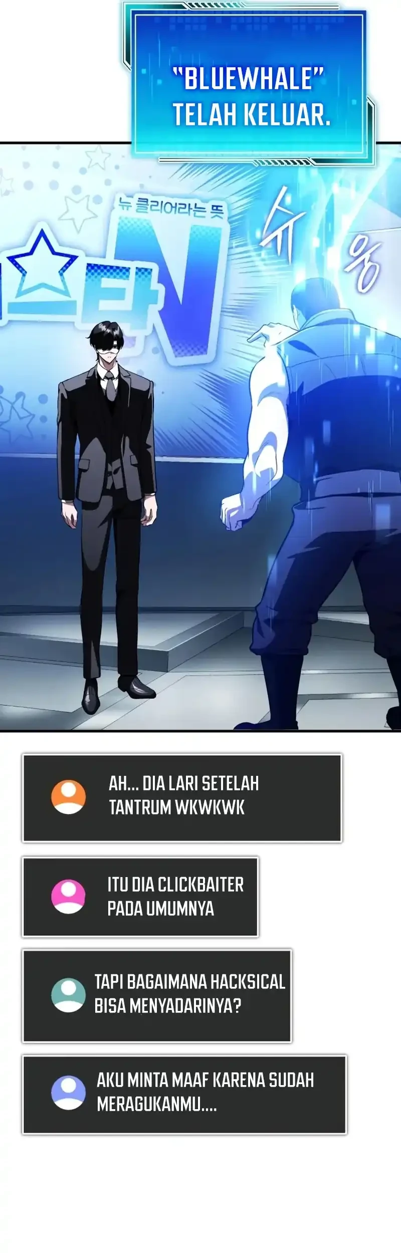 Superhuman Game Broadcast Chapter 19 Gambar 6