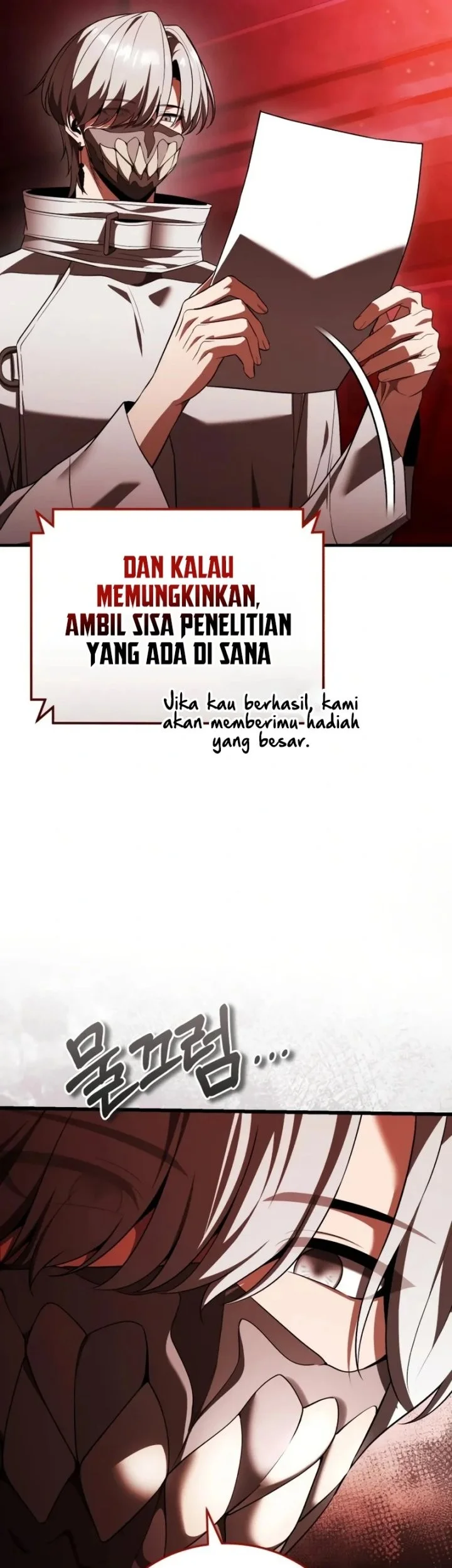 Superhuman Game Broadcast Chapter 25 Gambar 8