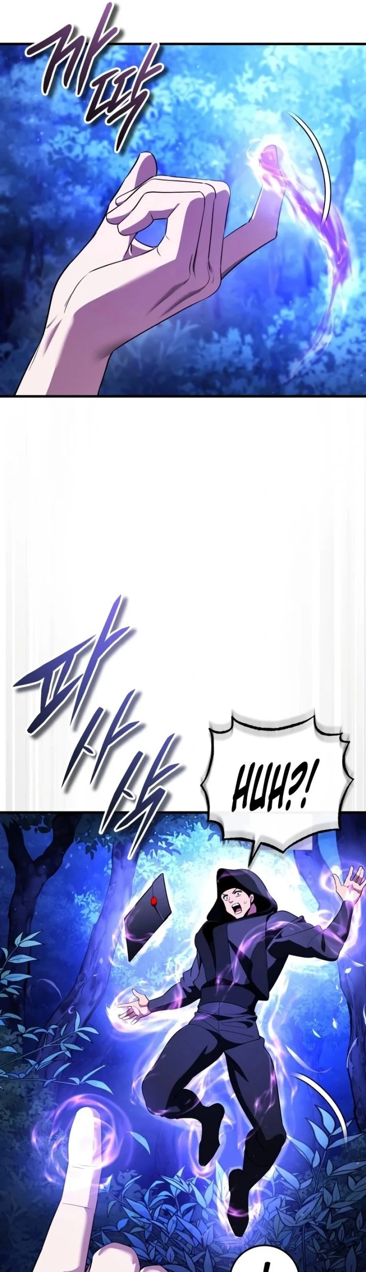 Superhuman Game Broadcast Chapter 26 Gambar 8