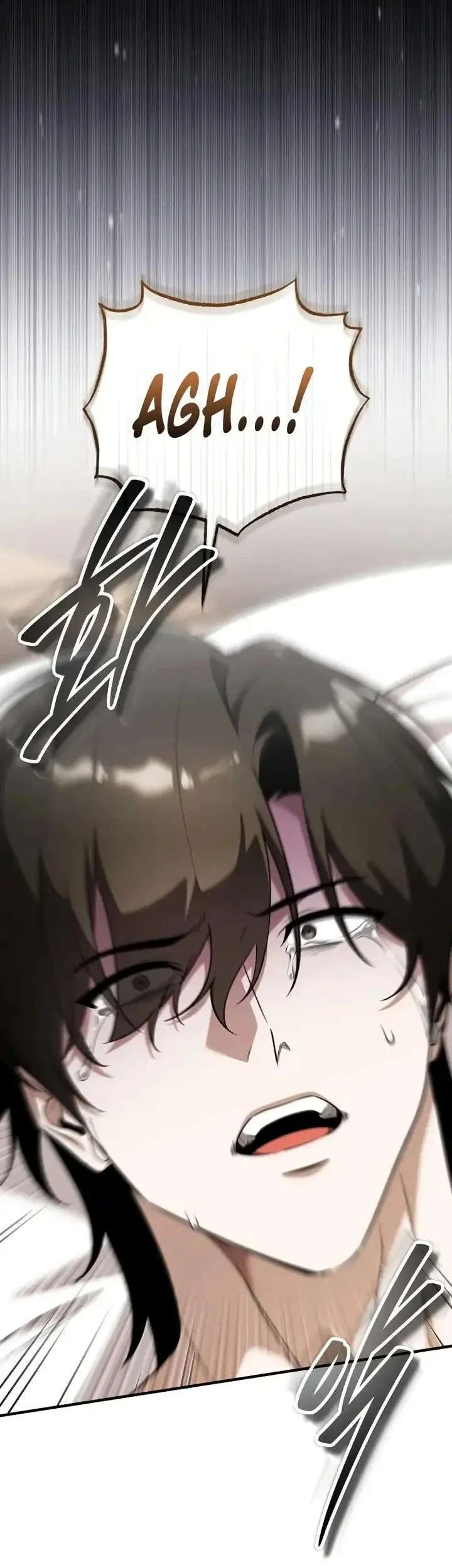 Superhuman Game Broadcast Chapter 32 Gambar 6