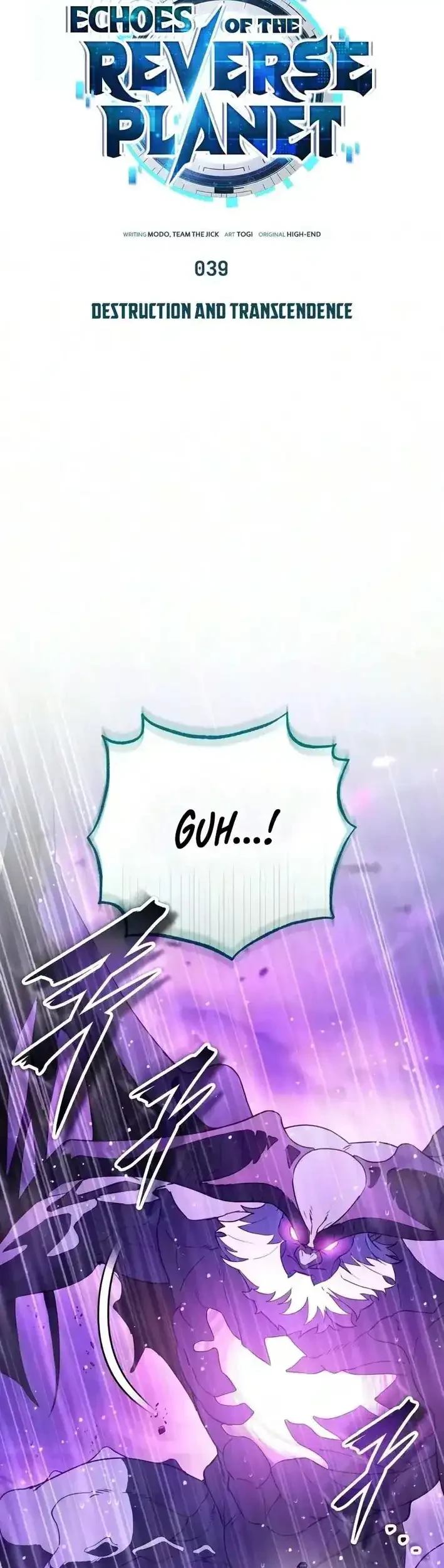Superhuman Game Broadcast Chapter 39 Gambar 5