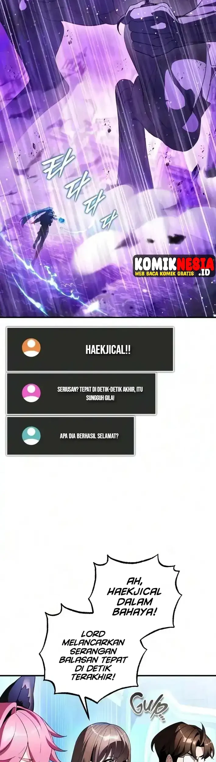 Superhuman Game Broadcast Chapter 39 Gambar 6