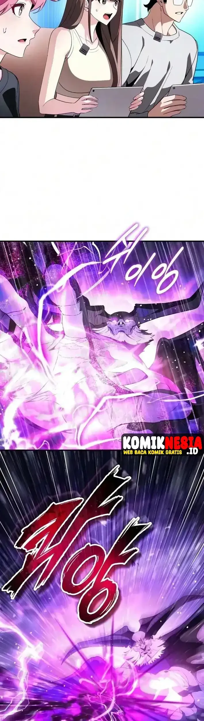 Superhuman Game Broadcast Chapter 39 Gambar 7