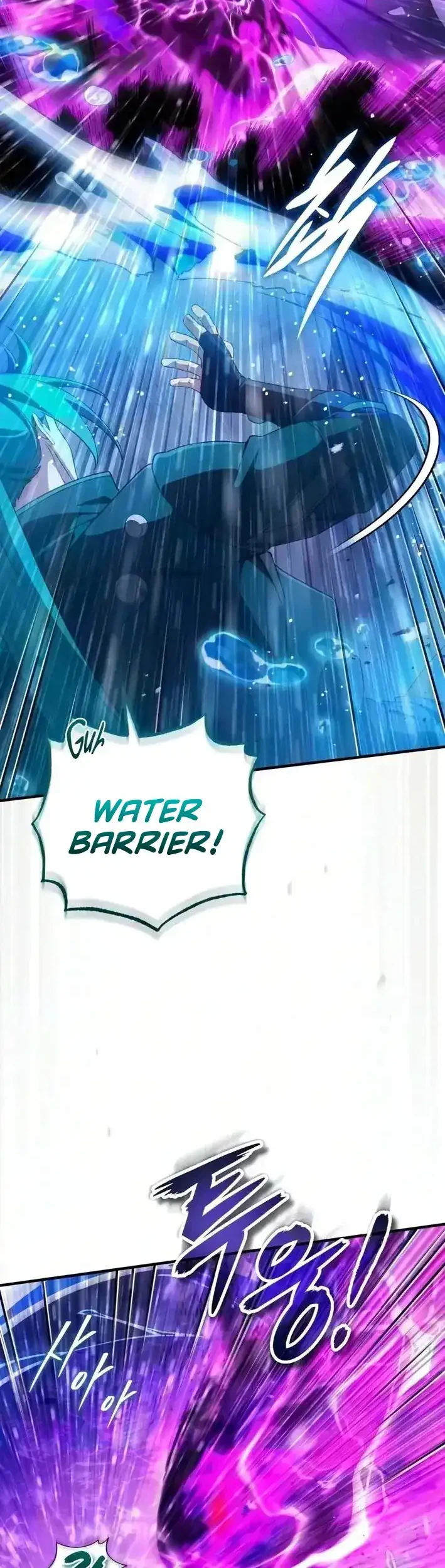 Superhuman Game Broadcast Chapter 39 Gambar 8