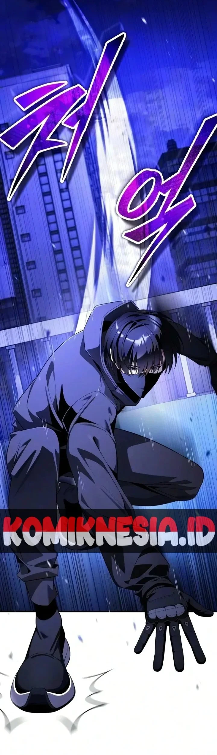 Superhuman Game Broadcast Chapter 43 Gambar 5