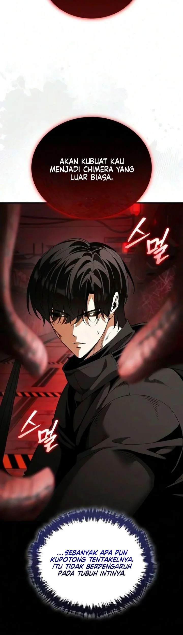 Superhuman Game Broadcast Chapter 44 Gambar 5