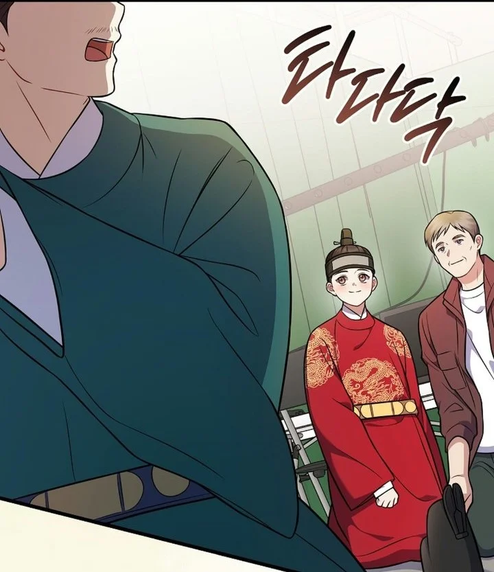 Superstar From Age 0 Chapter 100 Gambar 8
