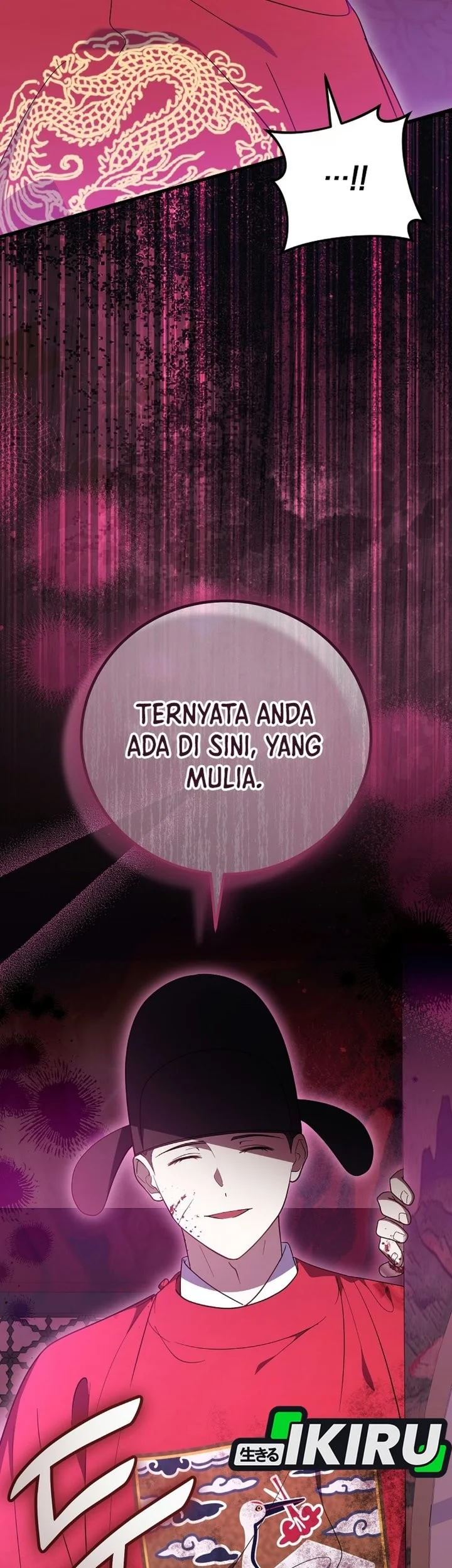 Superstar From Age 0 Chapter 101 Gambar 10