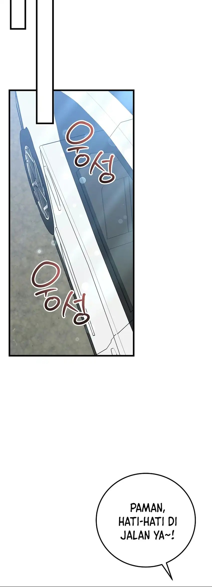 Superstar From Age 0 Chapter 104 Gambar 6