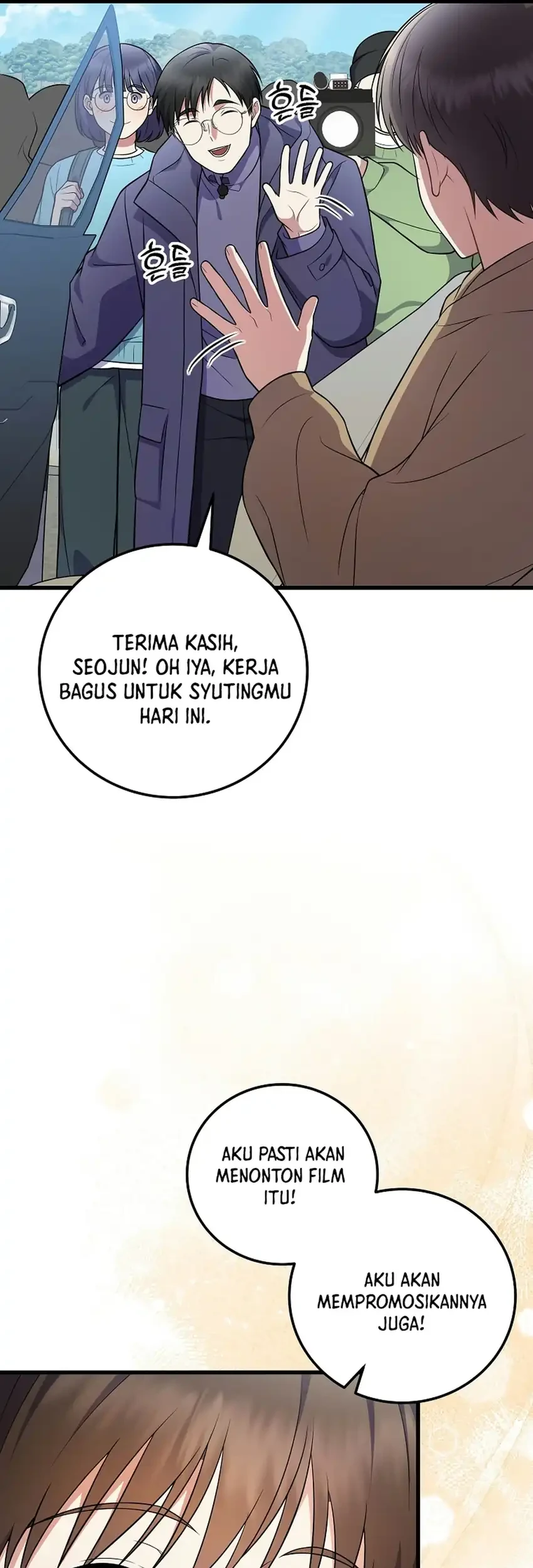 Superstar From Age 0 Chapter 104 Gambar 7