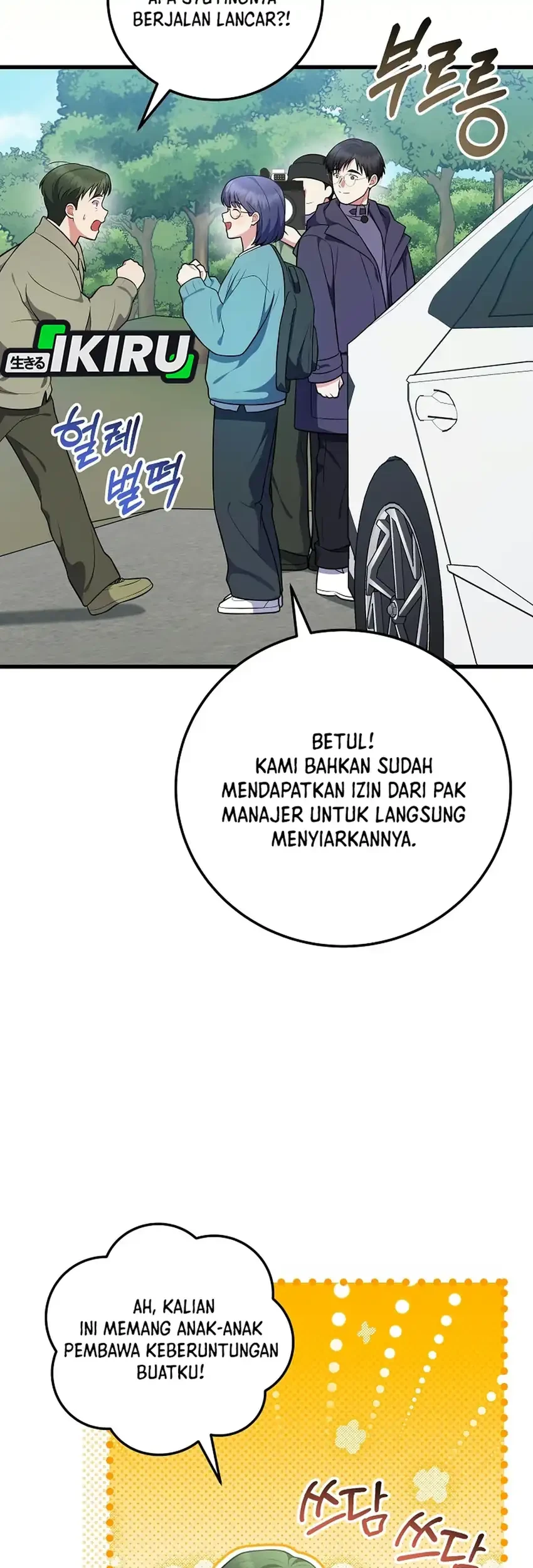 Superstar From Age 0 Chapter 104 Gambar 9