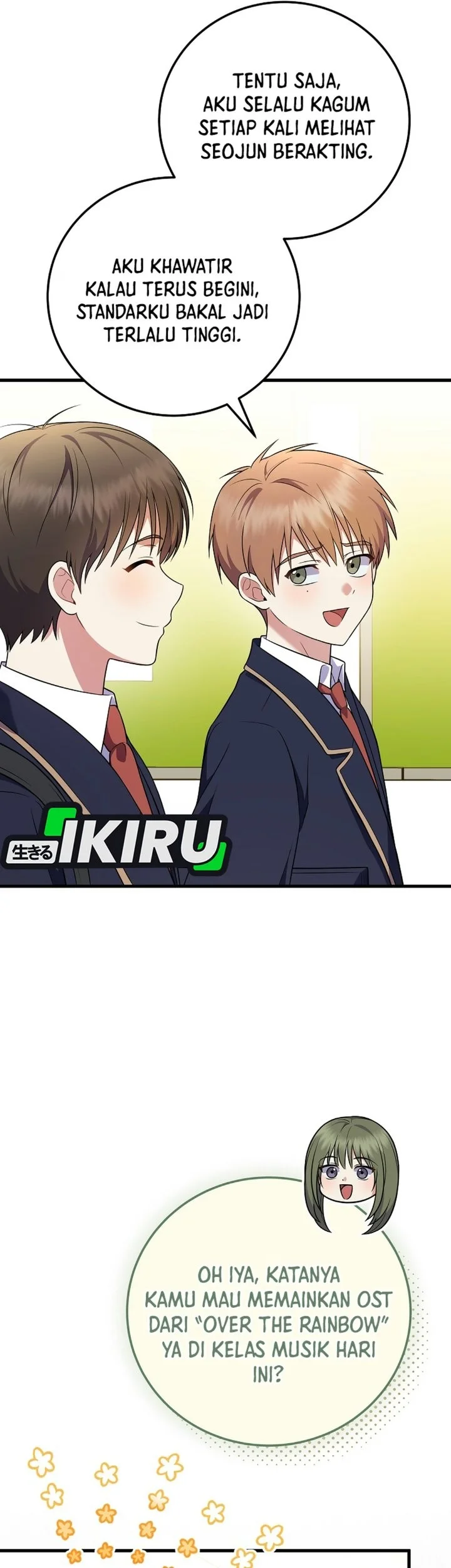Superstar From Age 0 Chapter 105 Gambar 8