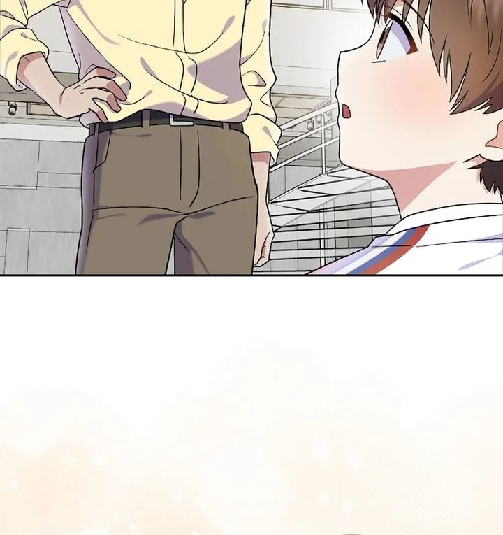 Superstar From Age 0 Chapter 79 Gambar 6