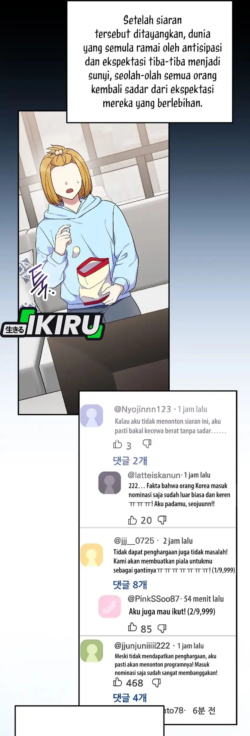 Superstar From Age 0 Chapter 81 Gambar 7