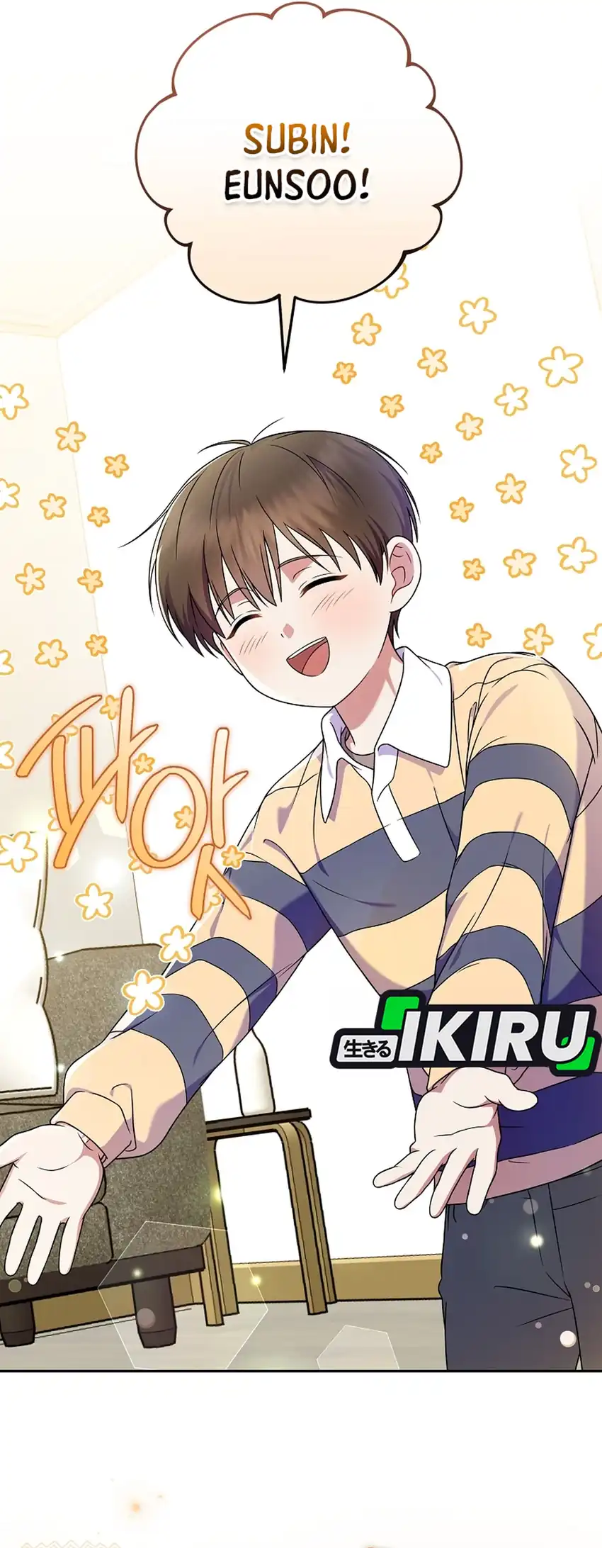 Superstar From Age 0 Chapter 84 Gambar 6
