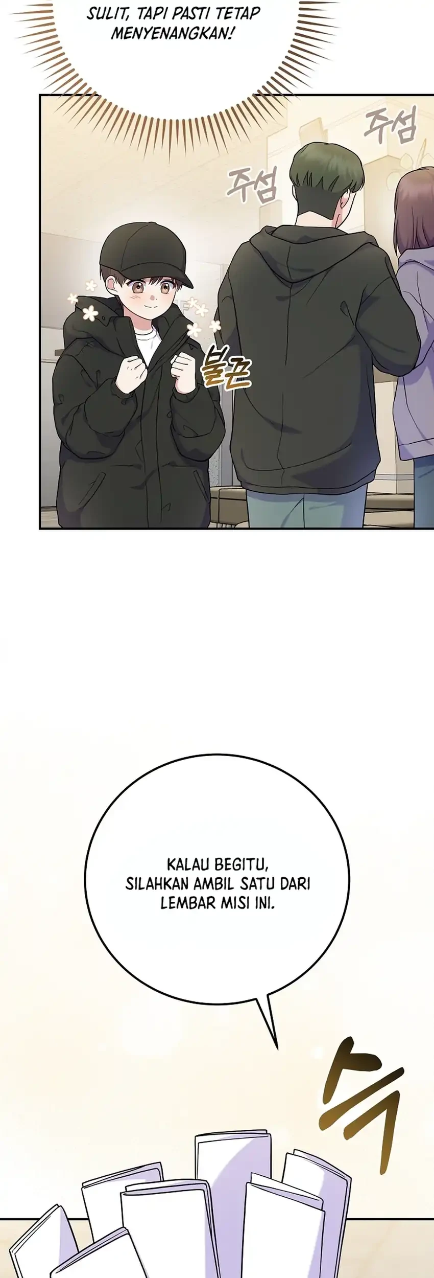 Superstar From Age 0 Chapter 85 Gambar 8