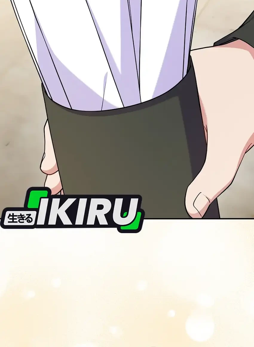 Superstar From Age 0 Chapter 85 Gambar 9