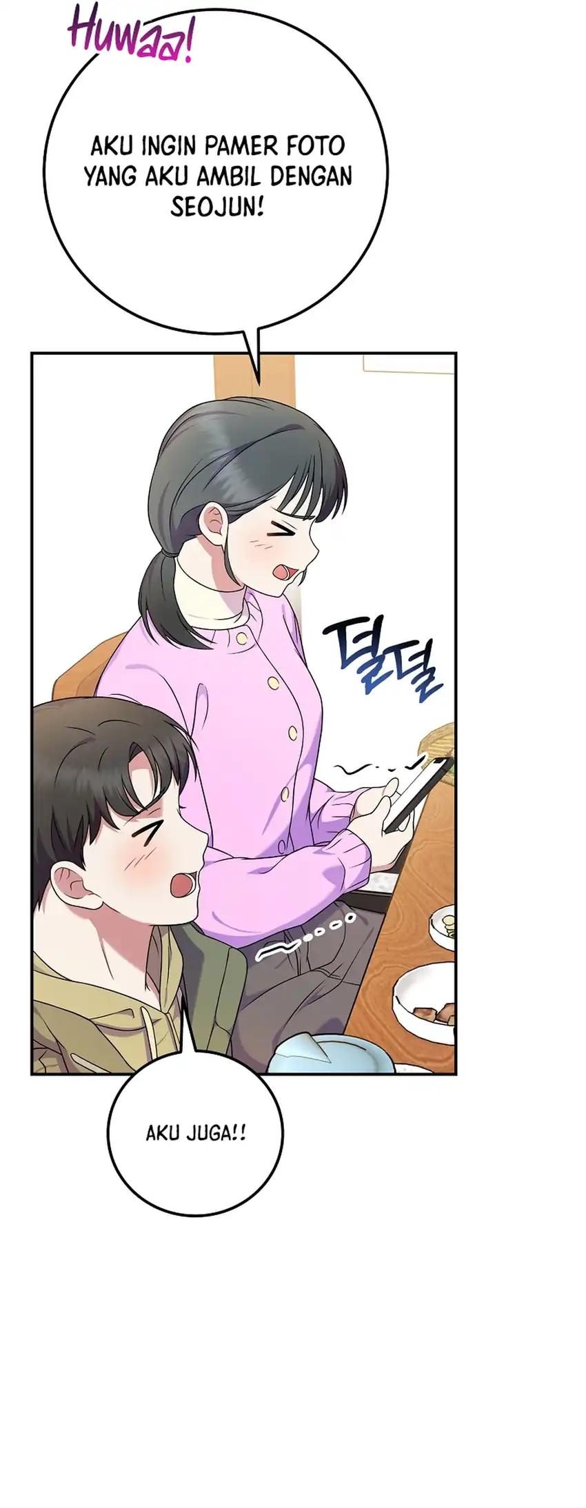Superstar From Age 0 Chapter 86 Gambar 7