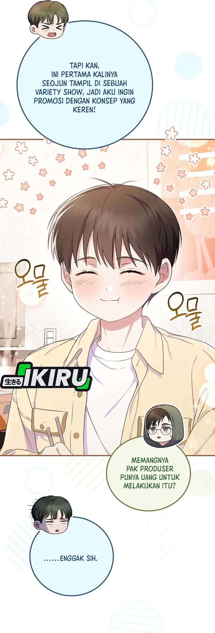 Superstar From Age 0 Chapter 86 Gambar 10