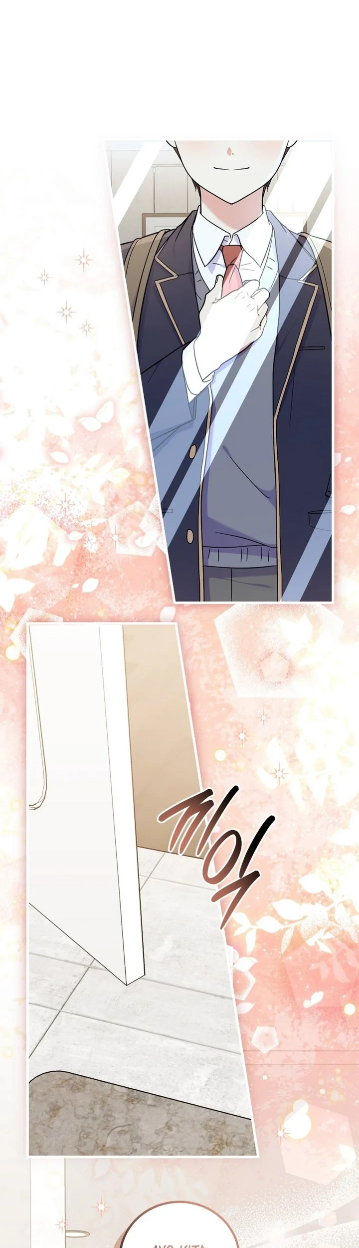 Superstar From Age 0 Chapter 94 Gambar 7
