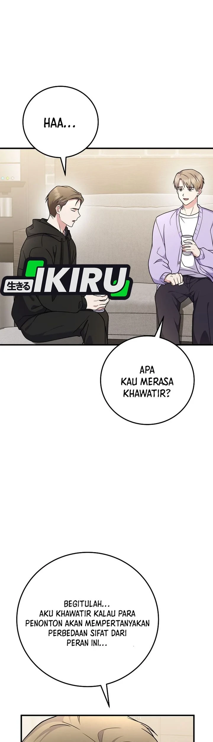Superstar From Age 0 Chapter 96 Gambar 5
