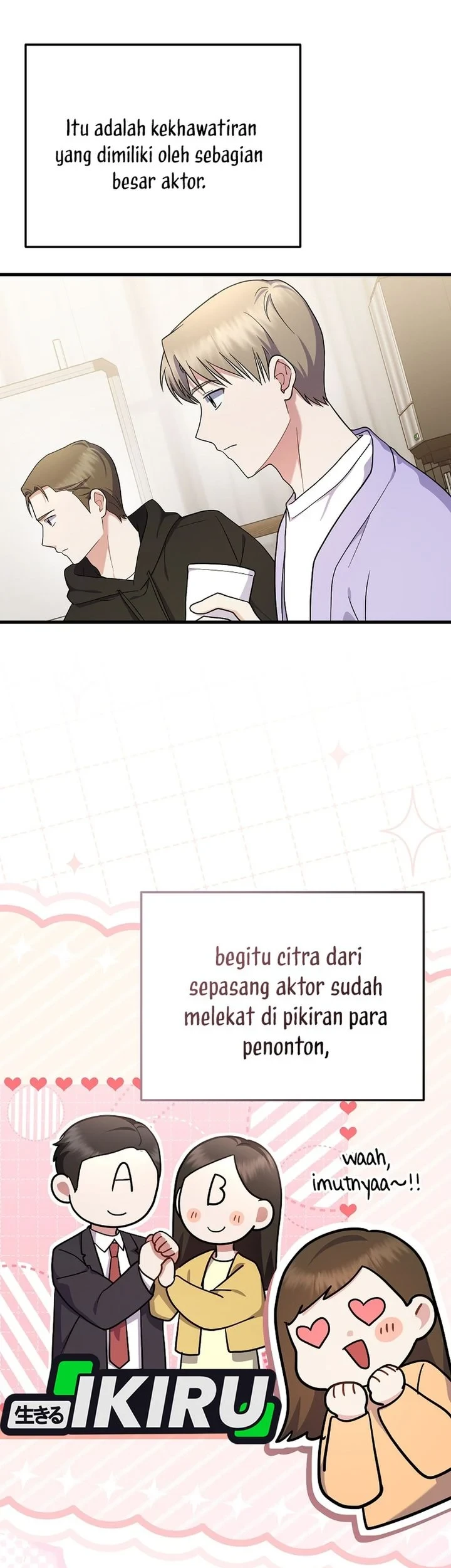 Superstar From Age 0 Chapter 96 Gambar 7