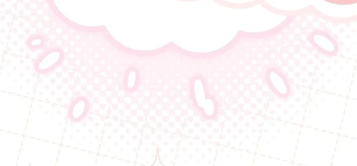 Superstar From Age 0 Chapter 96 Gambar 8