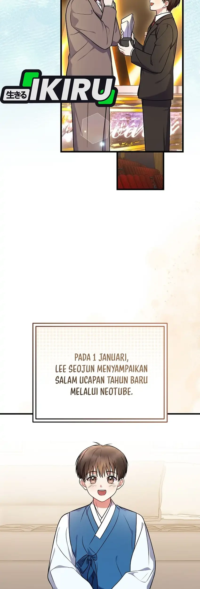 Superstar From Age 0 Chapter 97 Gambar 7