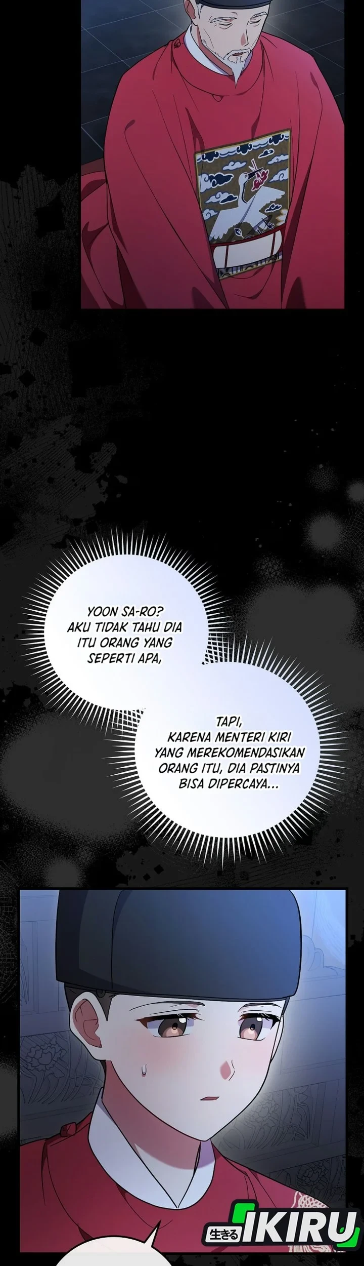 Superstar From Age 0 Chapter 99 Gambar 6