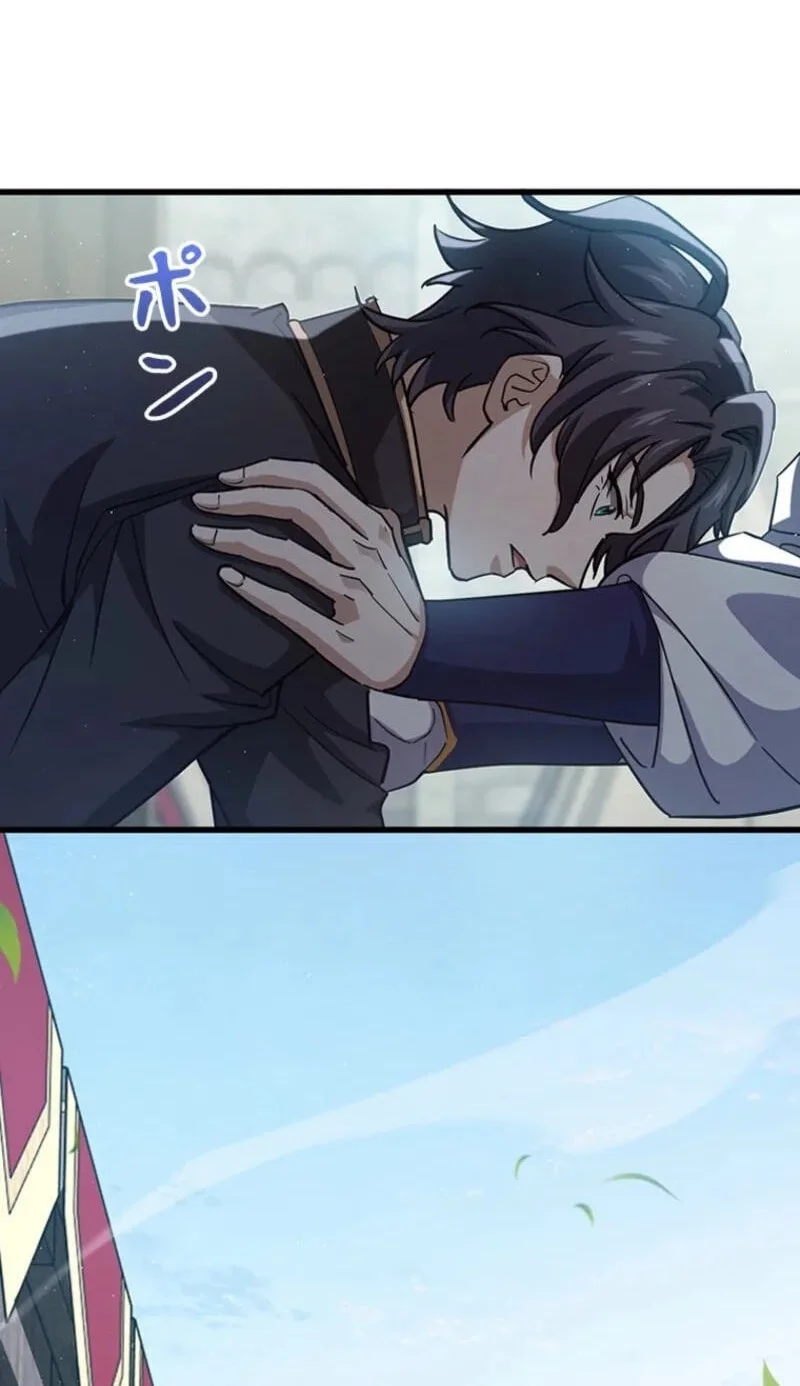 Supreme Academy Genius Chapter 100 Gambar 4