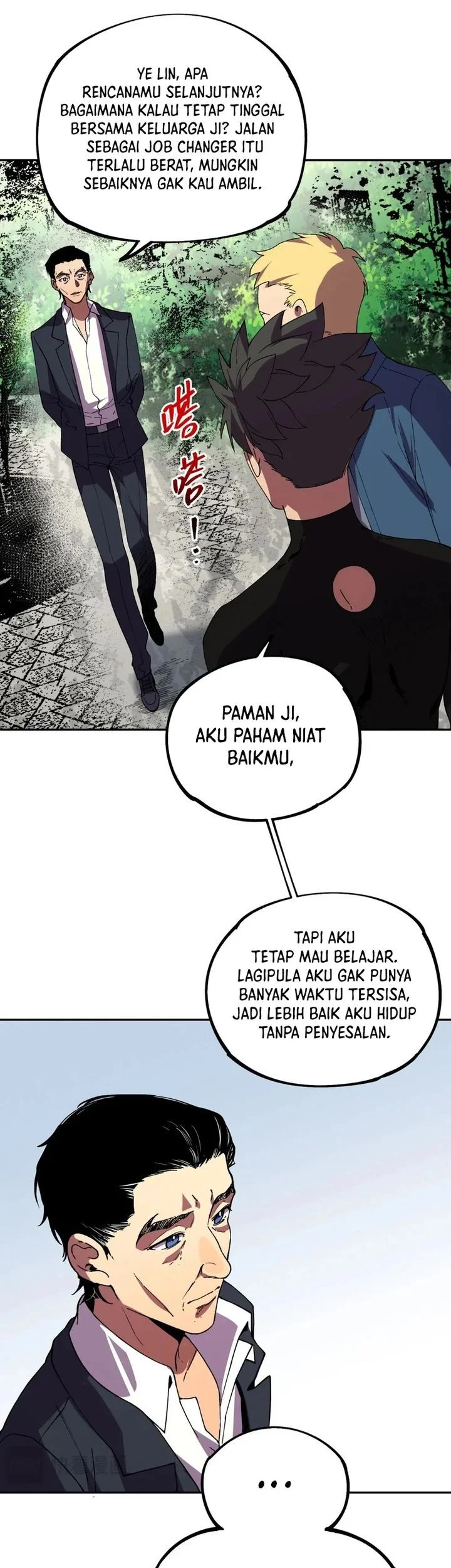 Supreme Curse Master Chapter 42 Gambar 5