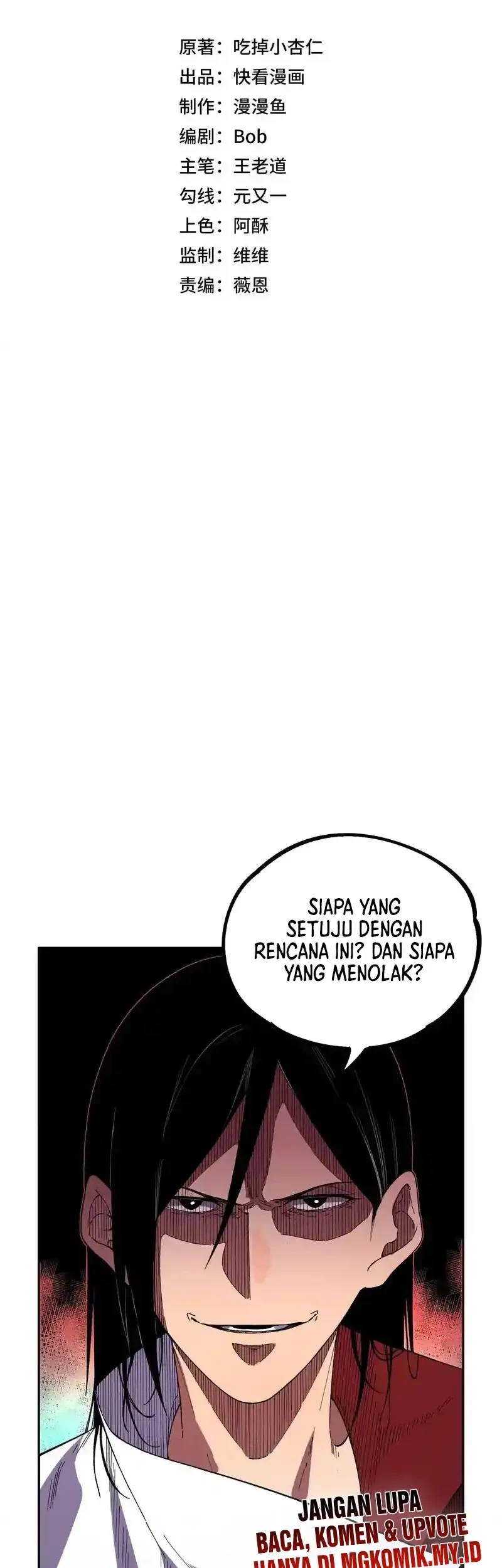 Supreme Curse Master Chapter 48 Gambar 5