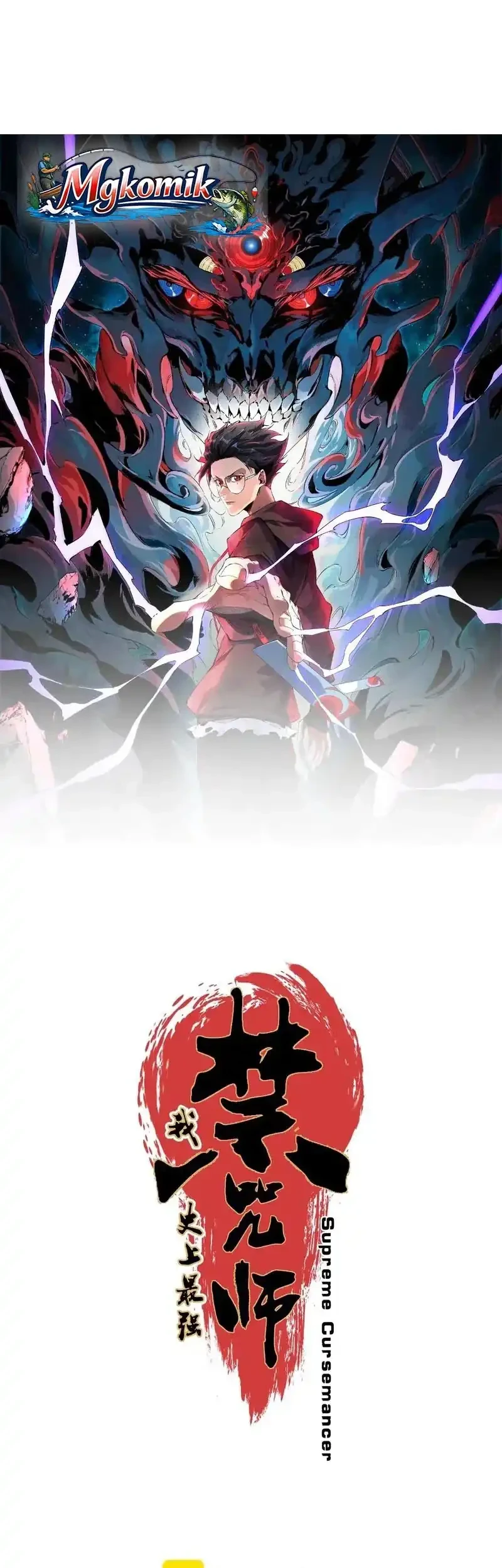 Supreme Curse Master Chapter 59 Gambar 6