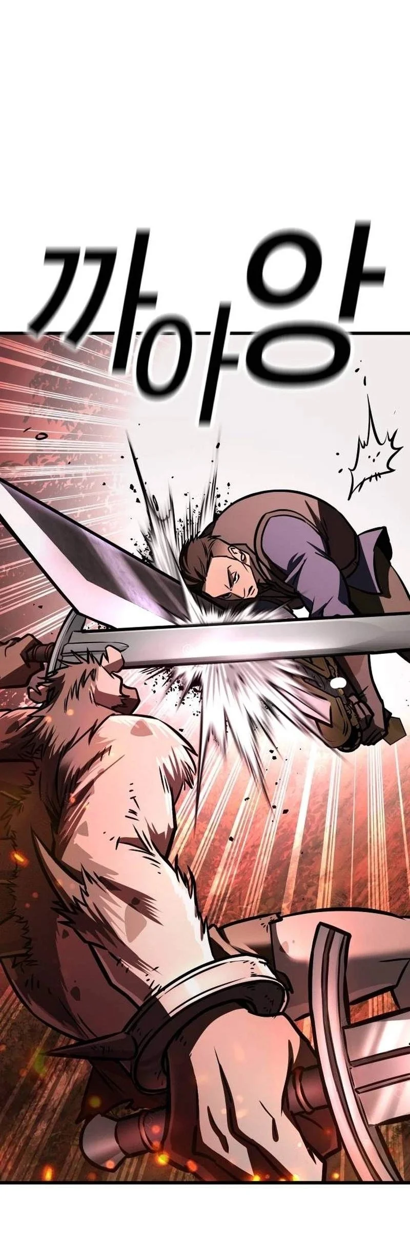 Survival Supremacy Chapter 10 Gambar 10