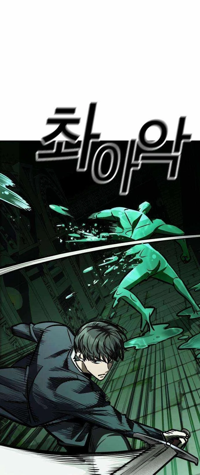 Survival Supremacy Chapter 13 Gambar 11