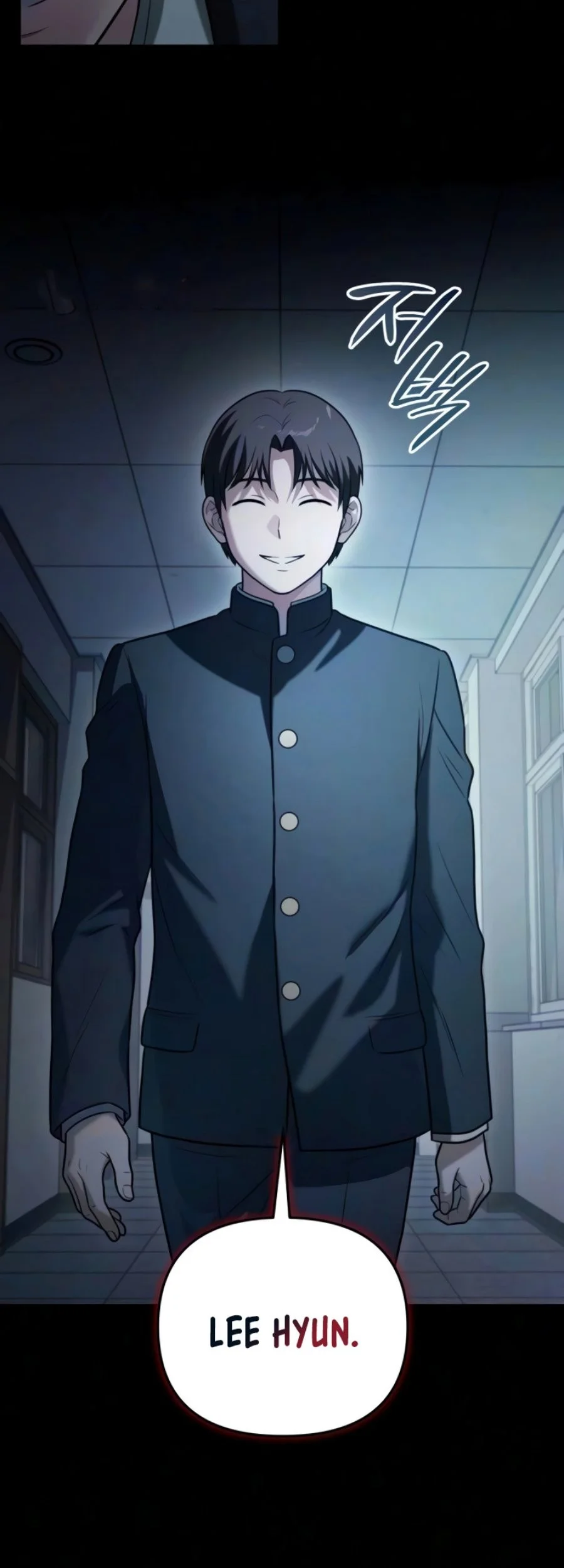 Surviving an RPG Maker Horror Game Chapter 10 Gambar 5