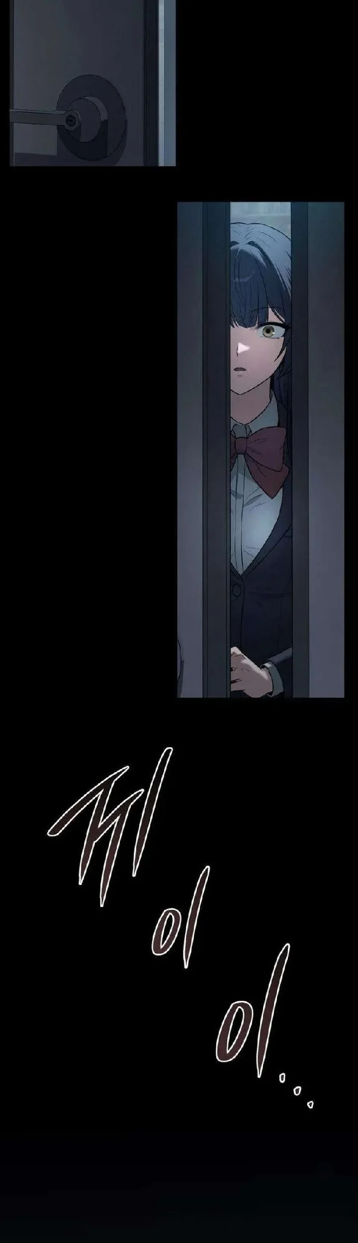 Surviving an RPG Maker Horror Game Chapter 5 Gambar 6