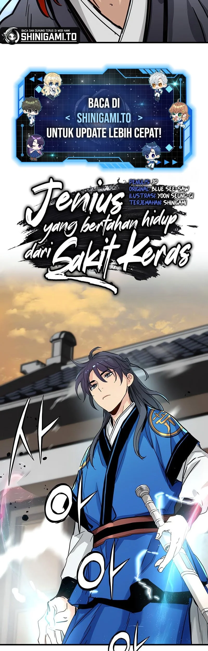 Surviving as a Genius on Borrowed Time Chapter 69 Gambar 4