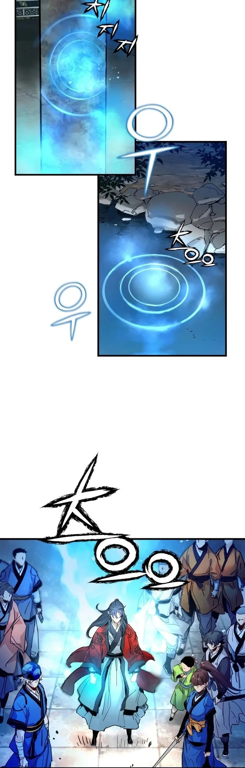 Surviving as a Genius on Borrowed Time Chapter 81 Gambar 5