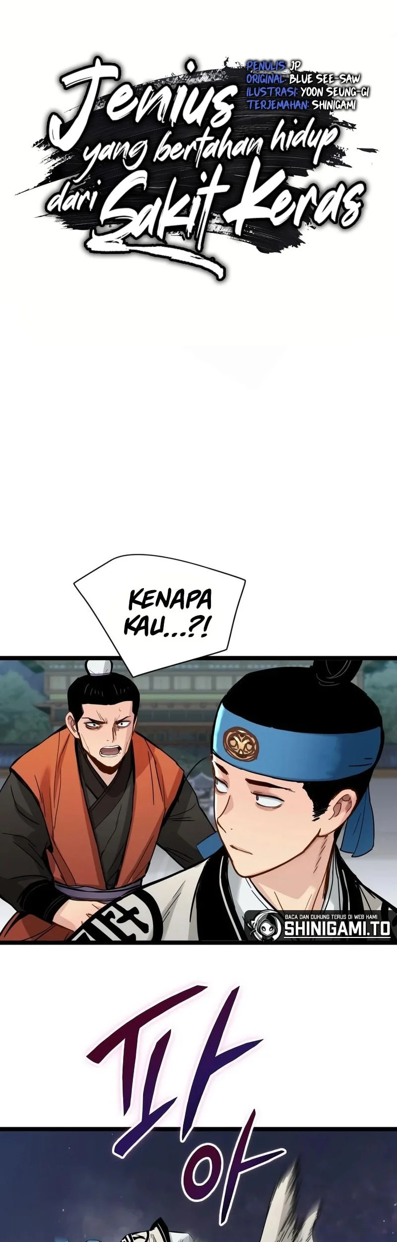 Surviving as a Genius on Borrowed Time Chapter 85 Gambar 6