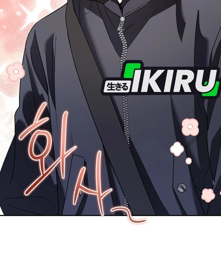 Surviving as a PD Idol Chapter 38 Gambar 8