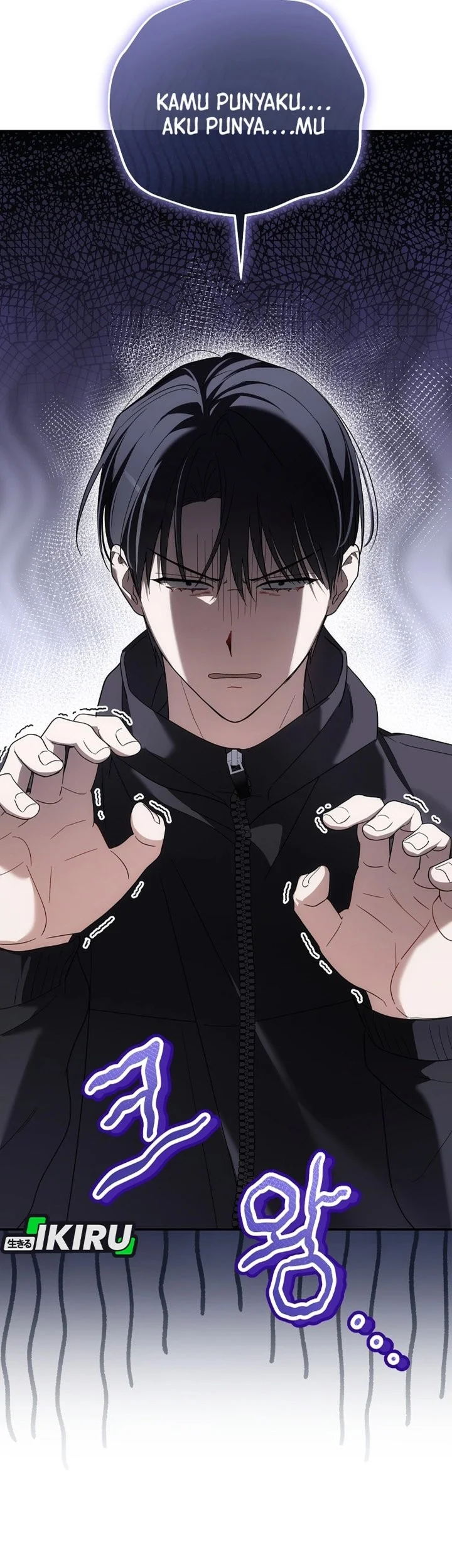 Surviving as a PD Idol Chapter 41 Gambar 7