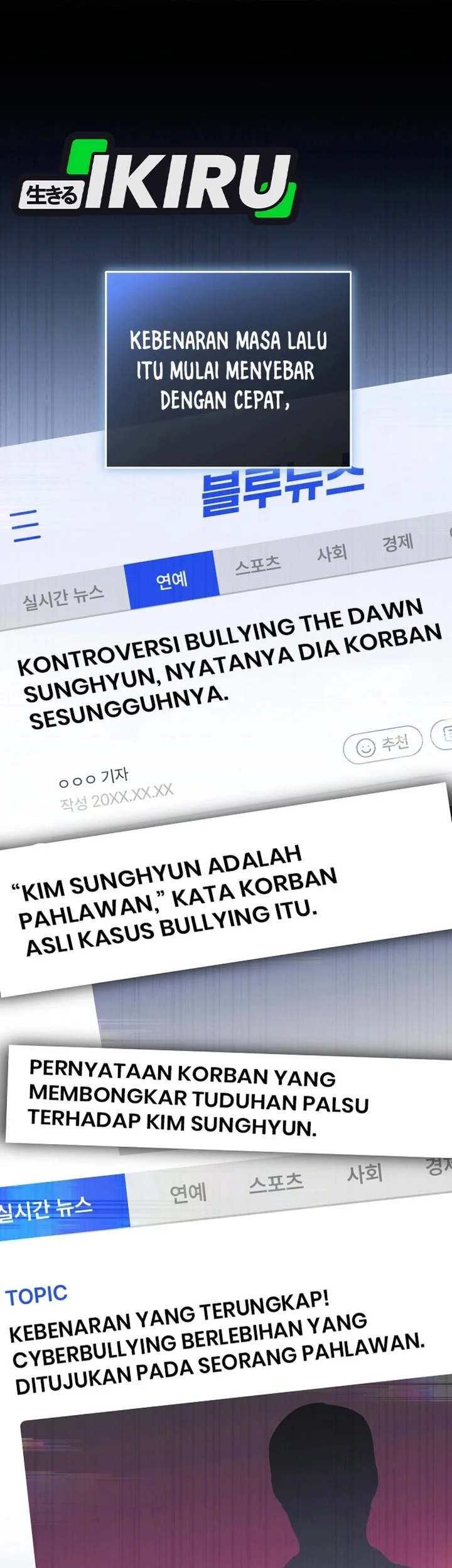 Surviving as a PD Idol Chapter 42 Gambar 7