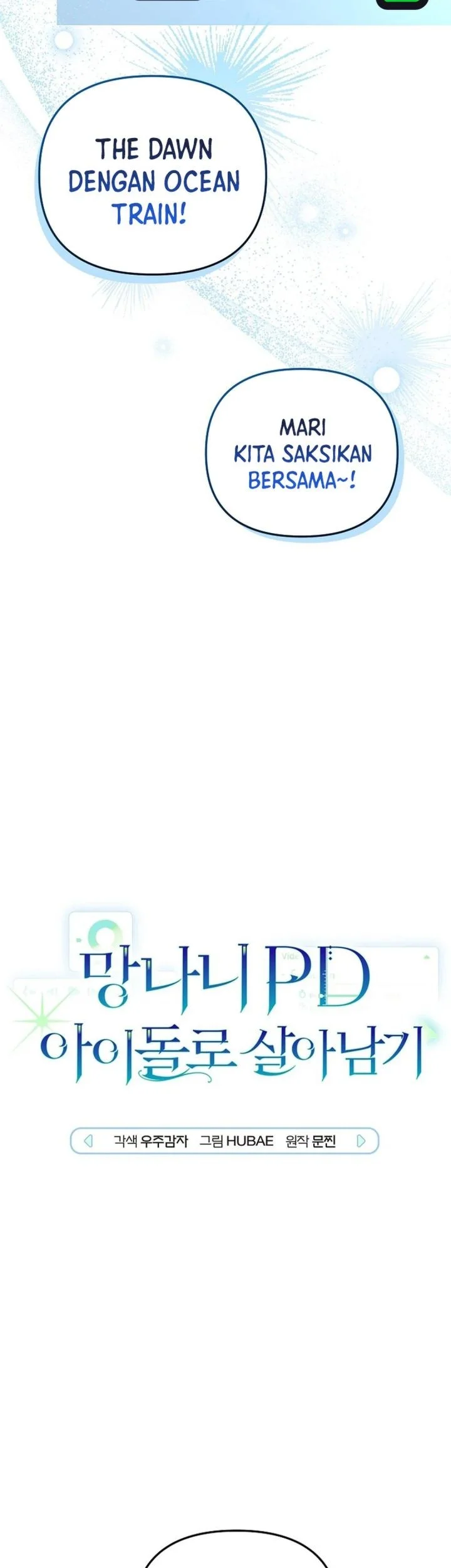 Surviving as a PD Idol Chapter 53 Gambar 9