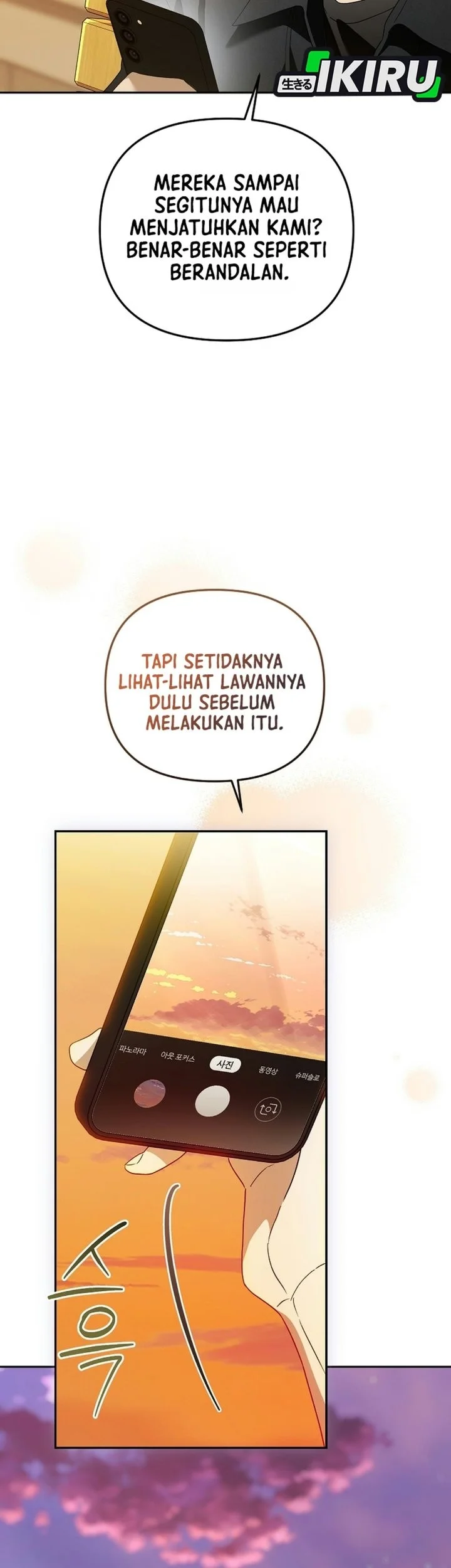 Surviving as a PD Idol Chapter 61 Gambar 8