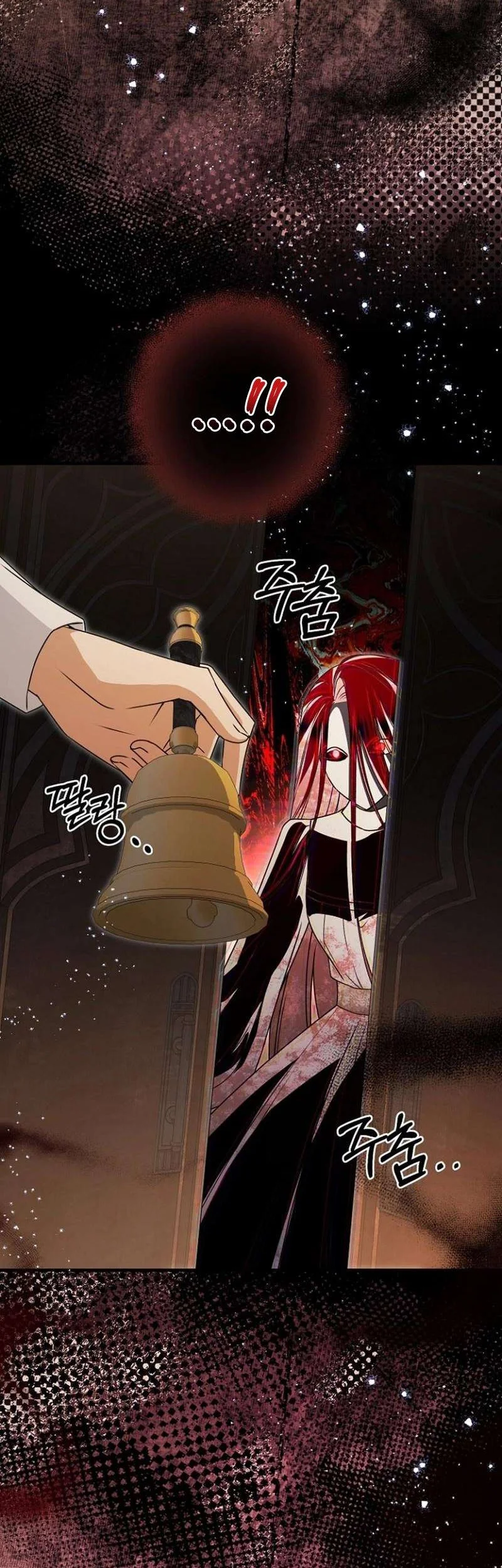 Surviving in a School of Ghost Stories Chapter 30 Gambar 7